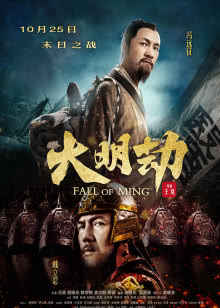 曾经安静的男人