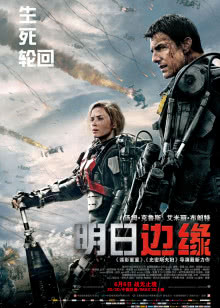 初恋从打嗝开始