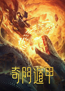 躲猫猫之我看到你