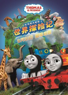 补习天后