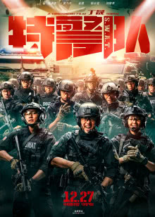 桑德森实验