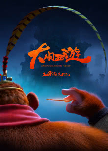狐缘